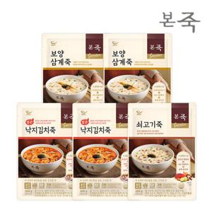 [본죽] 파우치죽 200g 3종 5팩SET(쇠고기+보양삼계2+낙지김치2)