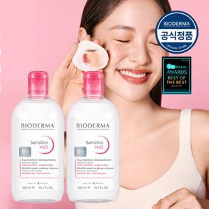 [바이오더마] 센시비오 H2O 500ml x2 (민감진정 클렌징 워터)