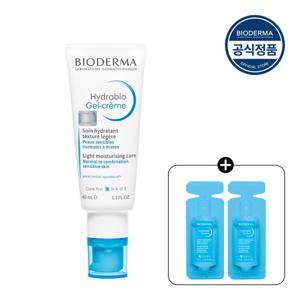 [바이오더마] 하이드라비오 젤 크림 40ml (수분 미백 젤 크림)