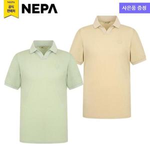 네파 7JD5264 공용 CP피케 오픈넥 반팔 폴로 티