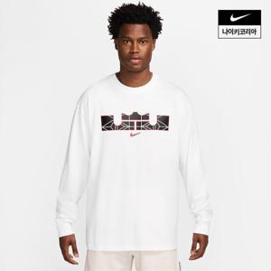 [나이키] 르브론 남성 맥스90 긴팔 농구 티셔츠 HJ3338-100
