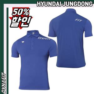 [다이나핏][정가 99000원] YMM23222 남성 통풍 기능 ICE FIT 냉감 TECHNIC (테크닉) 반팔 폴로티 HJDMST