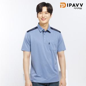 아이파브 작업복 TS-2503