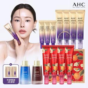 AHC 2025 최신상 프리미어오렌지 블라썸 에디션 베스트셀렉션