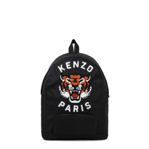겐조 키즈 네이비 백팩 K60888K_095