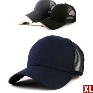 [디꾸보]빅사이즈 무지 볼캡 메쉬 큰모자 H-HN225NE