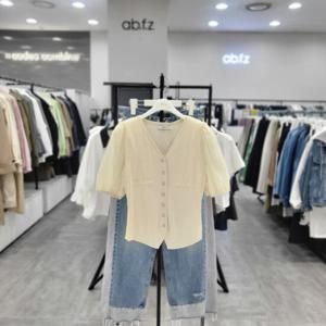 [ab.f.z]AFZ2HY35/여름 브이넥 슬림 가디건