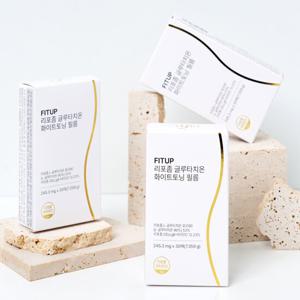 핏업 글루타치온 리포좀 글루타치온 6박스