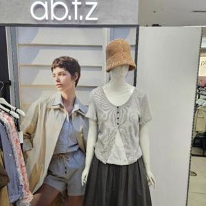 Ab.f.z DP01 레이어드U넥앞단추골지티셔츠 AFZ2HK41