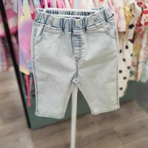 리틀밥독 HC12 M 아이스청P/T H222MPT 10