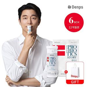 덴프스 LGG 유산균 덴마크 유산균 이야기 6박스(12개월분)