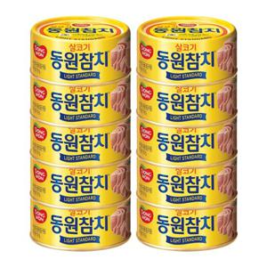[동원] 동원참치 150g x10캔/라이트/고추/DHA/마일드