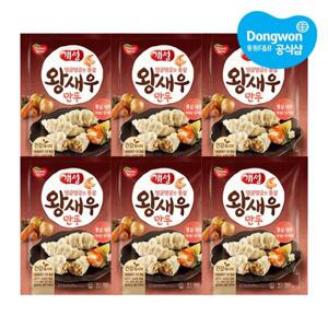 [동원xGS] 개성왕새우만두 315g x6봉