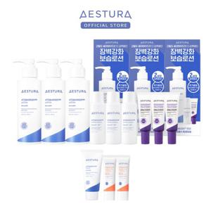 [5% 더블쿠폰][단독] 에스트라 아토베리어365 로션 150ml 기획세트 3개