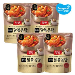 [동원xGS] 수라 통다리닭볶음탕 490g x4개