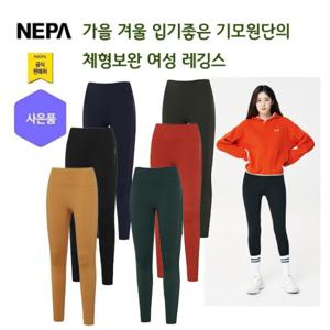 네파SG 7H61660_여성C-TR레지나기모레깅스