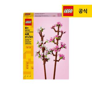 레고 플라워 40725 벚꽃 [레고공식]