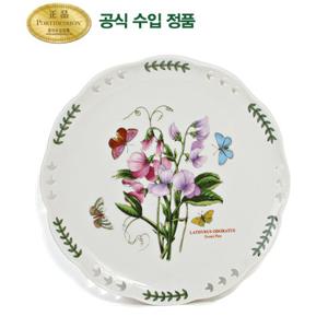 [포트메리온]케익접시 26cm 1p(BG)