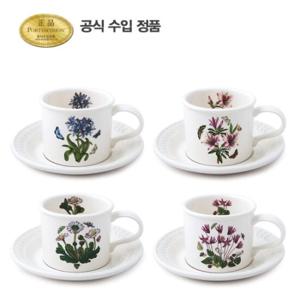 [포트메리온](BG)엠보스드 BF커피잔 0.26L 4인조
