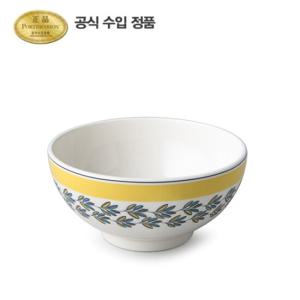 [포트메리온]웨스털리 시리얼볼 옐로우 14cm 1p