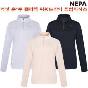 [네파][티셔츠 등산티셔츠](7J25400)_여성 봄 가을 폴라텍 파워드라이 집업티셔츠