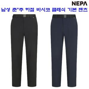 [네파][바지 남성바지] (7J11602)_남성 춘추 하절 바시코 클래식 기본 바지 팬츠