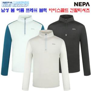 [네파][티셔츠 아이스콜드](7J35403)_남성 봄 여름 프레쉬 블럭 아이스콜드 집업 티셔츠