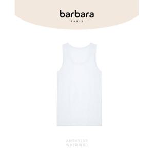 [바바라] barbara 수피마 오가닉코튼 순면 남자 민소매 런닝 AMR4320R(화이트)