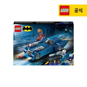 레고 슈퍼히어로 76274 DC 배트맨  대 할리 퀸 과 미스터 프리