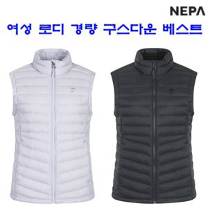 [네파][조끼 베스트](7I61302) 여성 로디 경량 구스다운 조끼 베스트