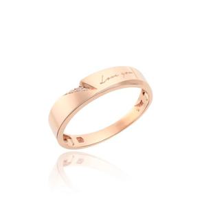 [GB] 러브유 남성성 커플링 14K  GOLD 반지 LRM21063G