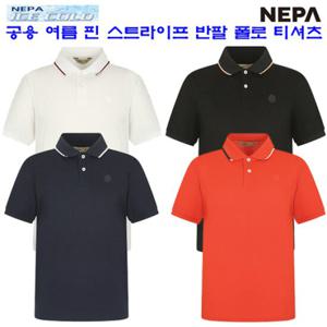 [네파][카라 폴로티셔츠](7JD5243) 공용 여름 핀 스트라이프 반팔 폴로 카라티셔츠