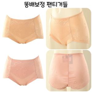 [비너스]똥배보정 배위올라오는 노라인 팬티거들 VPT6377C