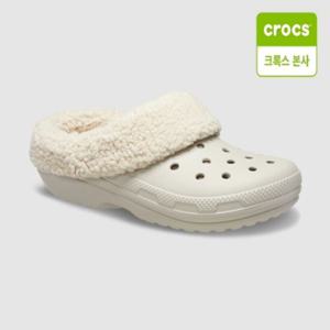 [크록스 본사] 클래식 블리첸 IV 클로그 퍼머스 210846-0IK