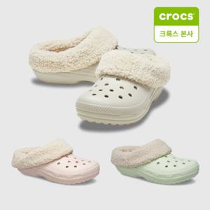 [크록스 본사] 크록스 클래식 블리첸 IV 털 클로그 3컬러 남여공용 (210846-0IK 210846-3YH 210846-6UR)