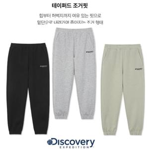 디스커버리키즈DKTP34051키즈 에센셜 트레이닝 조거팬츠