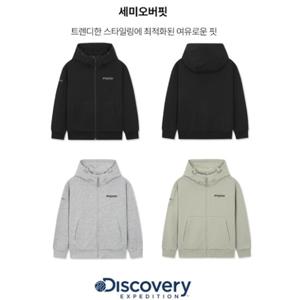 디스커버리키즈DKTR34051키즈 에센셜 트레이닝 후드자켓