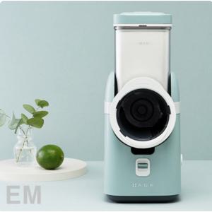 [테팔(가전)]스빙 오토슬라이서 만능 전동 채칼 민트 AGK-SL5M