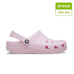 [크록스 본사] 클래식 클로그 키즈 핑크 밀크 206991-6ZW