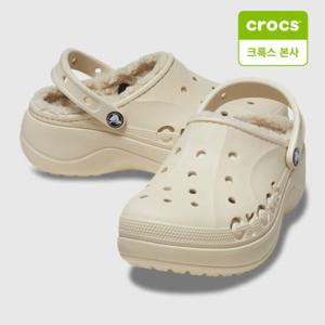 [크록스 본사] 크록스 바야 플랫폼 라인드 클로그 Winter White (208708-11S)