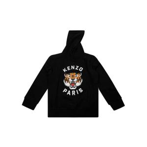 키즈 겐조 풀오버 K61124 BLU ARDESIA Nero