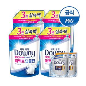 다우니 세탁세제 퍼펙트딥클린 리필 1.4Lx4 + 200MLx2증정