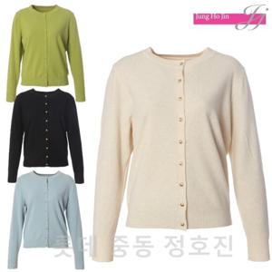 [정호진]숏 라운드 니트 가디건 JJ1C206P