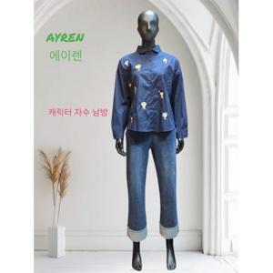 [에이렌] 캐릭터 자수 셔츠,버튼 셔츠,RN2NB211