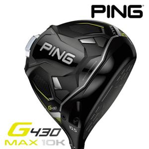 핑 G430 MAX 10K TOUR CHROME 65 드라이버 2024년 S,10.5도 병행