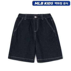 [MLB키즈]데님라이크 5부 팬츠 (7ADPB0753)