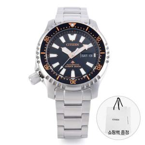 [시티즌 CITIZEN] NY0160-66E 남성 메탈시계