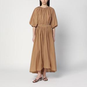 필로소피 원피스 04172120 Beige