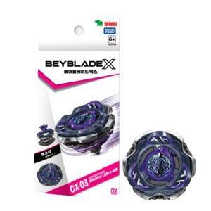 베이블레이드 CX-03 부스터 페르세우스 다크B 6-80W
