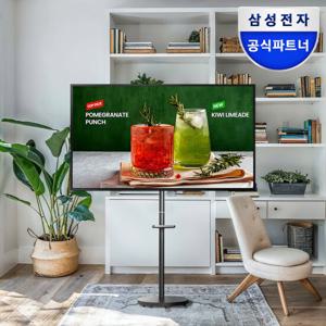 삼성전자 LED 4K UHD 107.9cm(43인치) 비즈니스TV LH43BED-H 에너지효율 1등급 무빙스탠드 TV 거치대